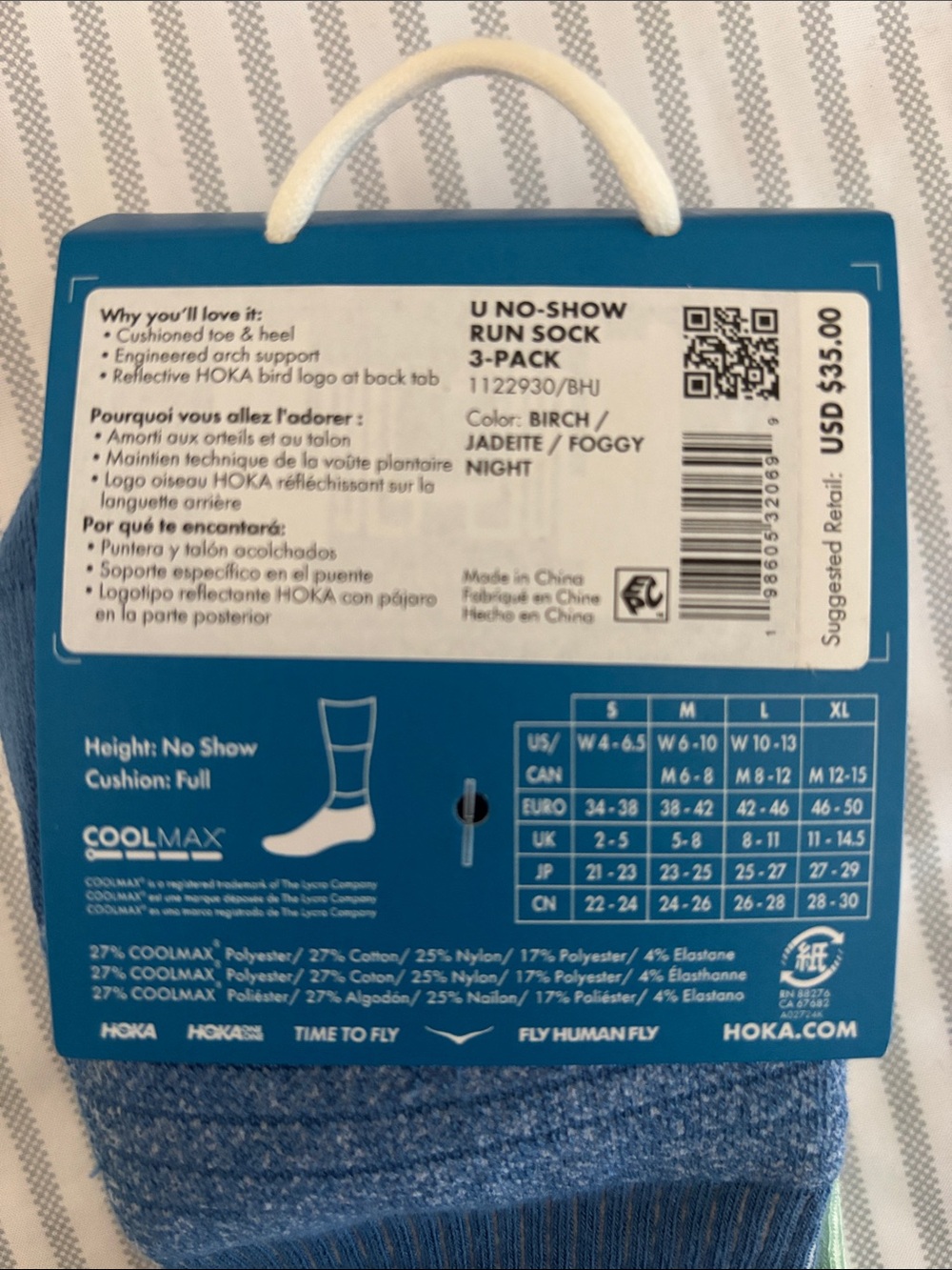 Hoka No-Show Athletic Socks in Cream with Teal Accents - Picture 6 of 6